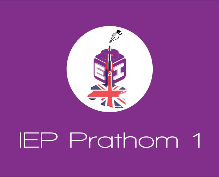 IEP G4 Spelling List, Term 1 IEP G4 Spelling List, Term 1