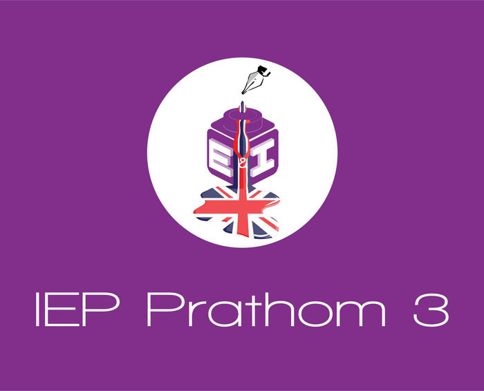 IEP G6 Spelling List, Term 2 IEP G6 Spelling List, Term 2