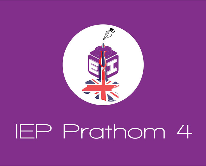 IEP G7 Spelling List, Term 1 IEP G7 Spelling List, Term 1