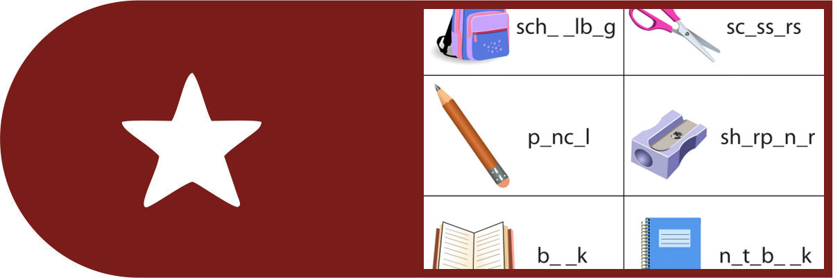 english-and-i